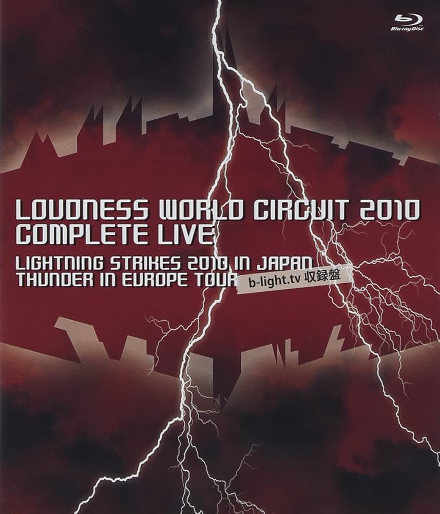 (未使用･未開封品)LOUDNESS WORLD CIRCUIT 2010 COMPLETE LIVE DVD Amazon.co.jp: LOUDNESS WORLD CIRCUIT 2010 COMPLETE LIVE [Blu